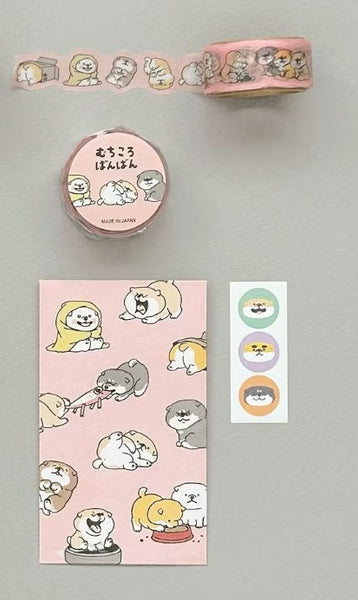 Mind Wave Die Cut Masking Tape Die Cut Shibamban Casual Whip (Pack of 6) | papermindstationery.com