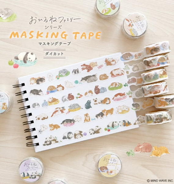 Mind Wave "Naptime Family" Masking Tape Die-Cut - Inukai Dog Family (Pack of 6) | papermindstationery.com
