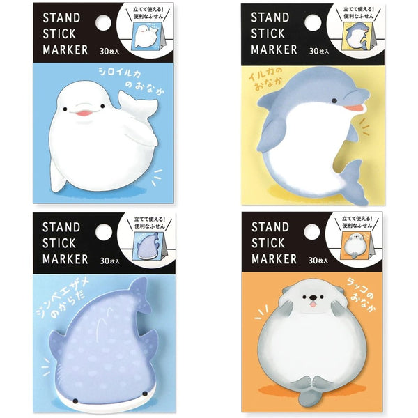 Mind Wave Sticky Notes Set of 4 - Sea Animals Beluga Whale, Dolphin, Whale Shark & Sea Otter