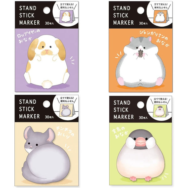 Mind Wave Sticky Notes Set of 4 - Lop-eared Rabbit, Hamster, Chinchilla, Java Sparrow