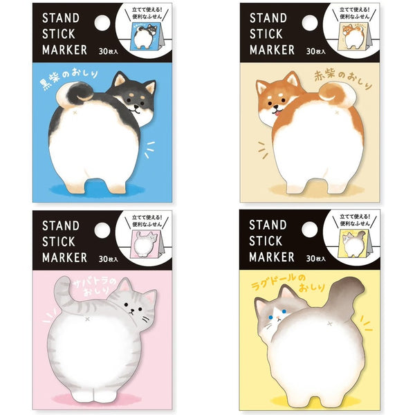 Mind Wave Sticky Notes Set of 4 - Black Shiba, Brown Shiba, Mackerel Tabby, Ragdoll Cat