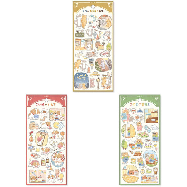 Mind Wave Sticker Sheet Set of 3 - Cute Animal Character Cat, Puppy & Bear