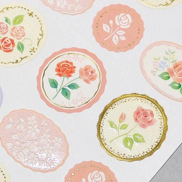 NB Sticker Large Pearl - Vint (1014125) (Pack of 10) | papermindstationery.com
