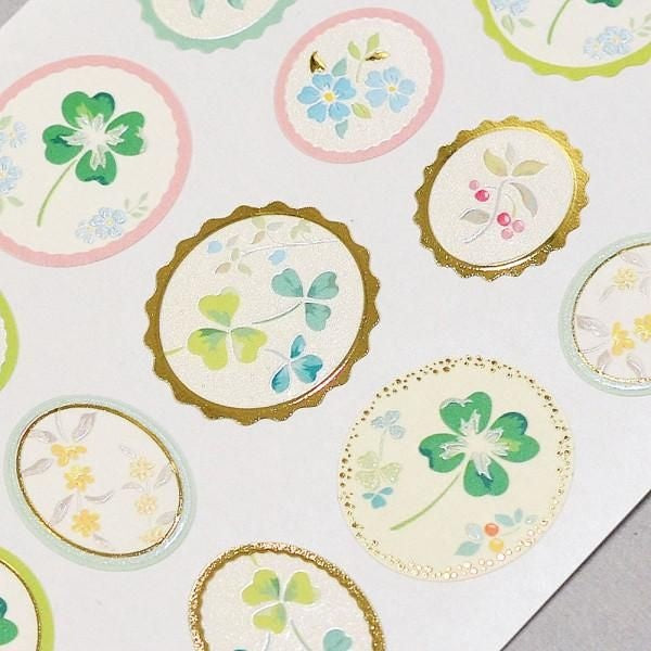 NB Sticker Large Pearl - Happiness (1014127) (Pack of 10) | papermindstationery.com