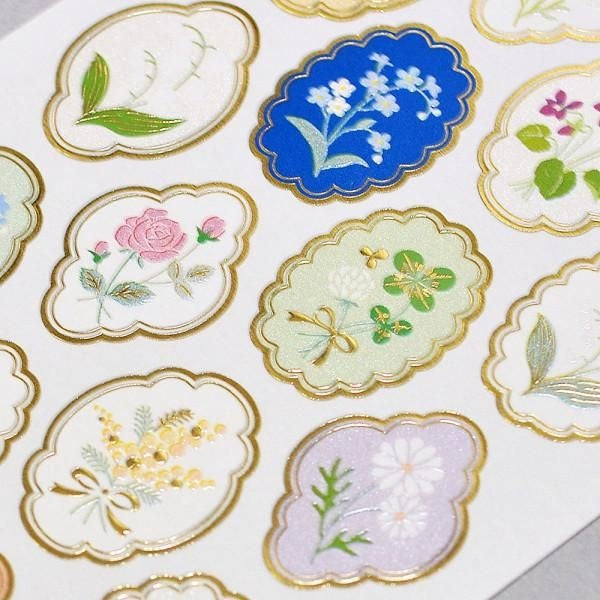 NB Sticker Large Pearl - Antique (1014128) (Pack of 10) | papermindstationery.com