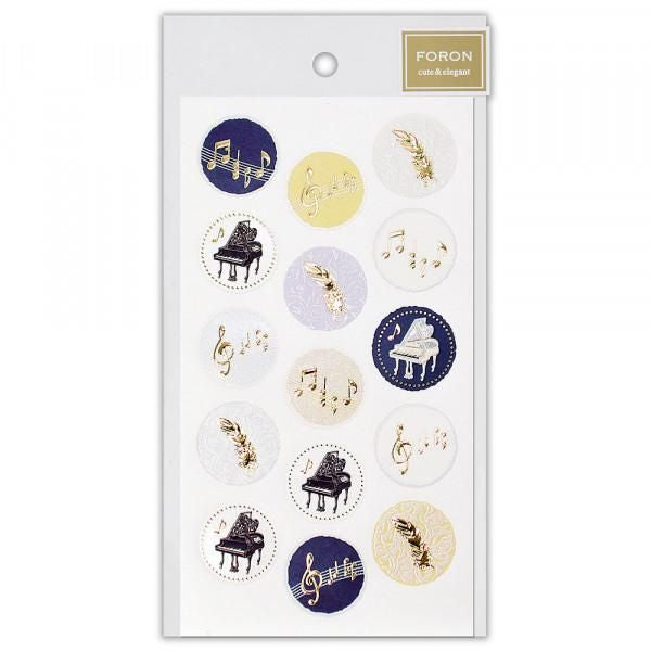 NB Sticker Large Pearl - Piano (1014132) (Pack of 10) | papermindstationery.com