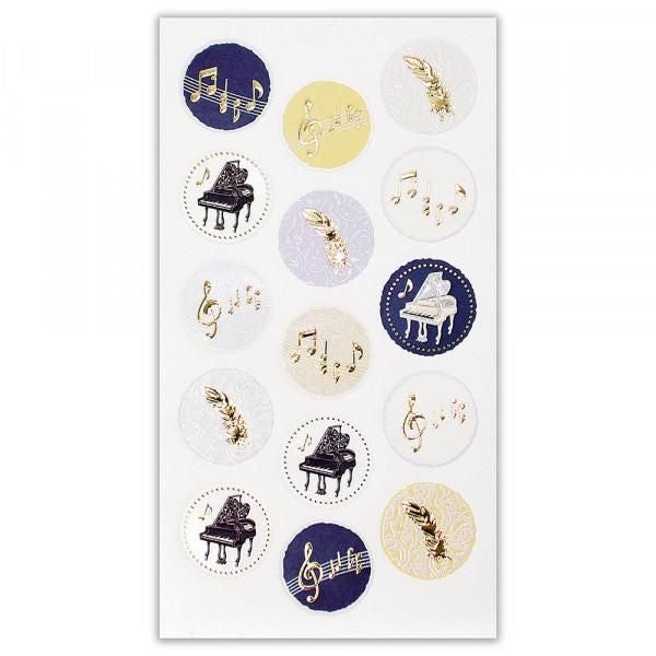 NB Sticker Large Pearl - Piano (1014132) (Pack of 10) | papermindstationery.com