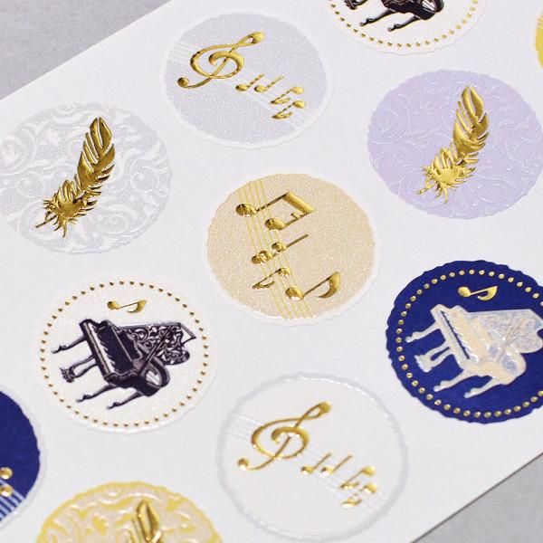 NB Sticker Large Pearl - Piano (1014132) (Pack of 10) | papermindstationery.com