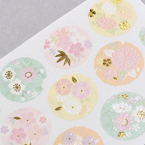 NB Sticker Large Pearl - English Crest (1014133) (Pack of 10) | papermindstationery.com