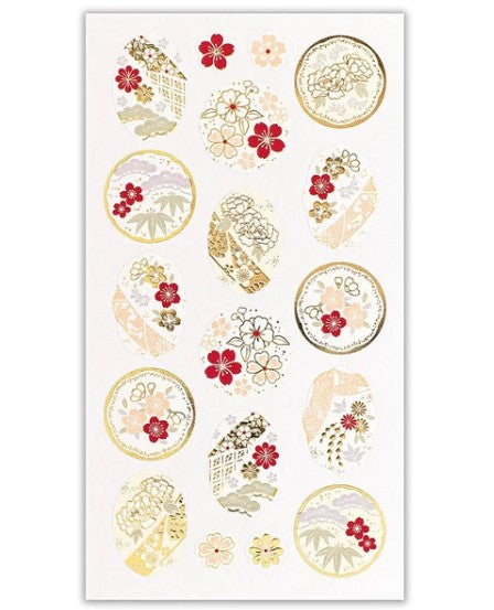 NB Pearl Sticker Large Dancer (1014140) (Pack of 10) | papermindstationery.com