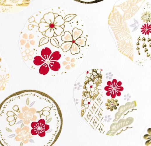 NB Pearl Sticker Large Dancer (1014140) (Pack of 10) | papermindstationery.com