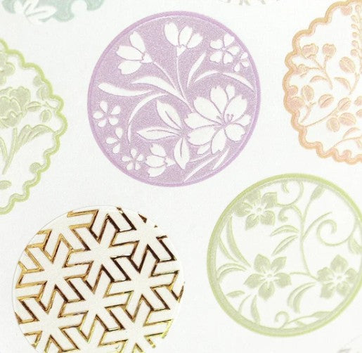 NB Pearl Sticker Large Kyo Komon A (1014142) (Pack of 10) | papermindstationery.com