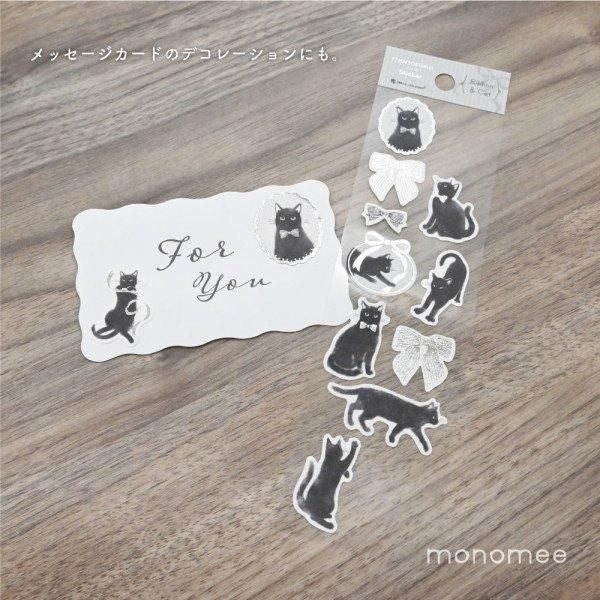 NB Sticker Monomi - Noah (1224104) (Pack of 10) | papermindstationery.com