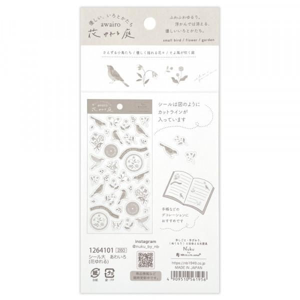 NB Sticker Large Awairo - Swaying Flowers (1264101) (Pack of 10) | papermindstationery.com