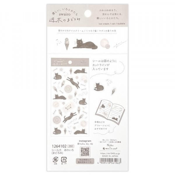 NB Sticker Large Awairo - Drowsing (1264102) (Pack of 10) | papermindstationery.com
