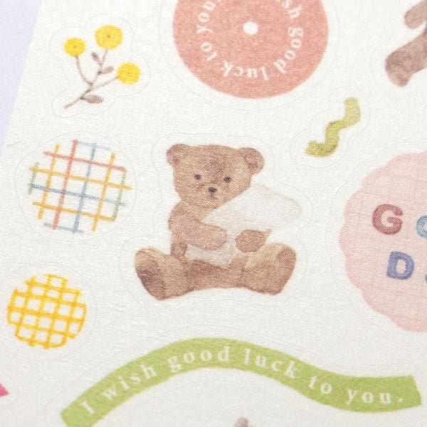 NB Sticker Large Awairo - Pajamas (1264103) (Pack of 10) | papermindstationery.com