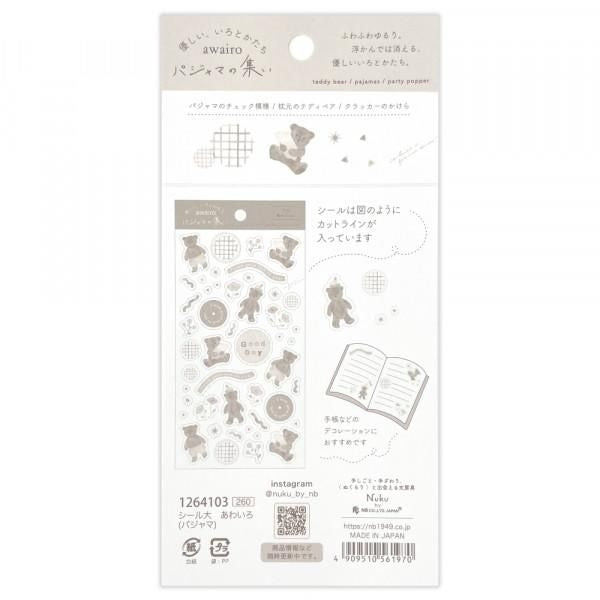 NB Sticker Large Awairo - Pajamas (1264103) (Pack of 10) | papermindstationery.com