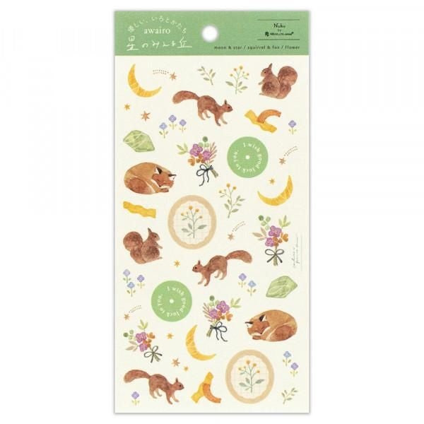 NB Sticker Large Awairo - Hill of Stars (1264104) (Pack of 10) | papermindstationery.com