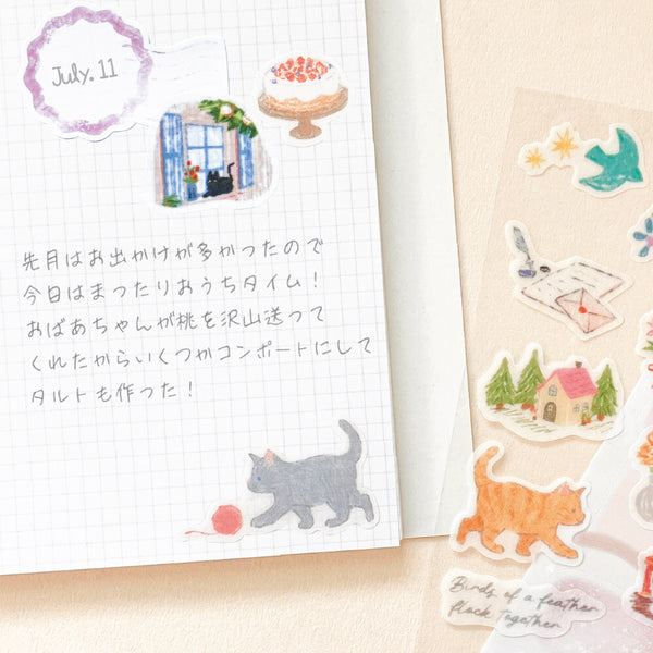 NB Co. Sticker Sheet - Deco Time Duo Cat 1294103