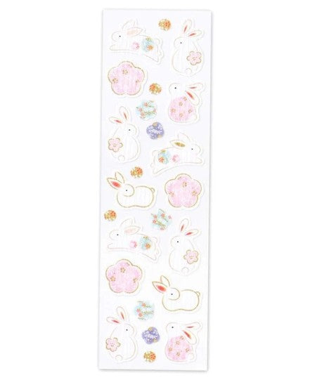 NB UZ Sticker Rabbit (1304107) (Pack of 10) | papermindstationery.com