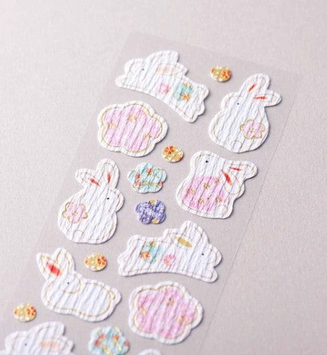 NB UZ Sticker Rabbit (1304107) (Pack of 10) | papermindstationery.com