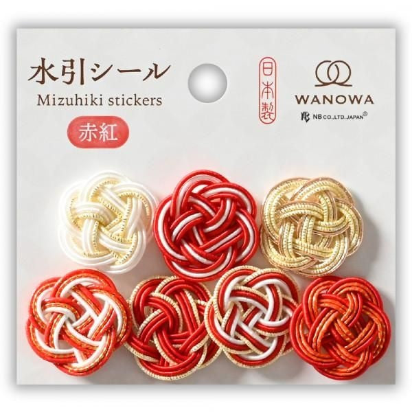 NB Mizuhiki Sticker WANOWA - Crimson (1354149) (Pack of 3) | papermindstationery.com
