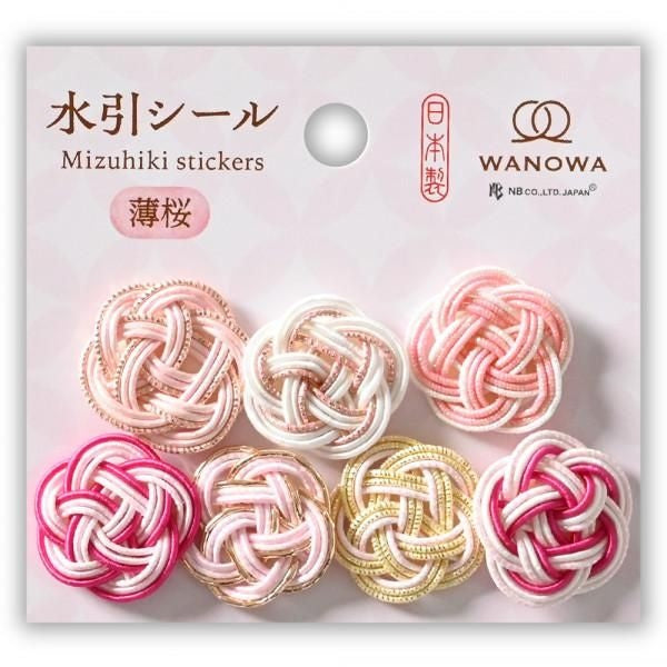 NB Mizuhiki Sticker WANOWA - Pale Cherry (1354150) (Pack of 3) | papermindstationery.com