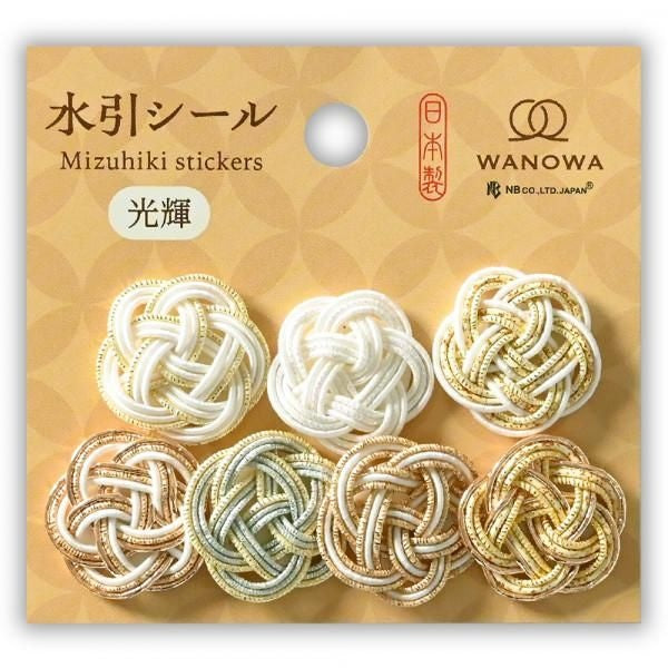 NB Mizuhiki Sticker WANOWA - Radiance (1354151) (Pack of 3) | papermindstationery.com