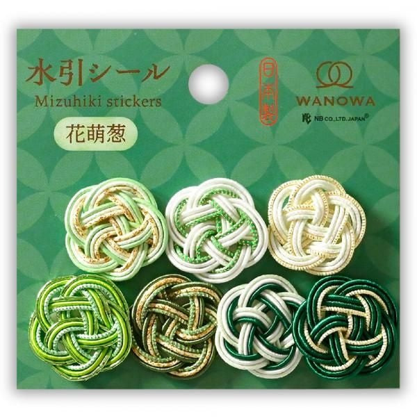 NB Mizuhiki Sticker WANOWA - Hanamoegi (Spring Green) (1354152) (Pack of 3) | papermindstationery.com