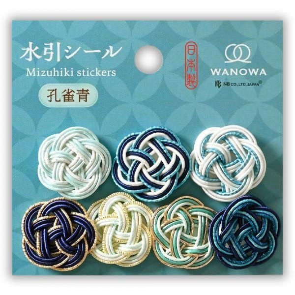 NB Mizuhiki Sticker WANOWA - Peacock Blue (1354153) (Pack of 3) | papermindstationery.com
