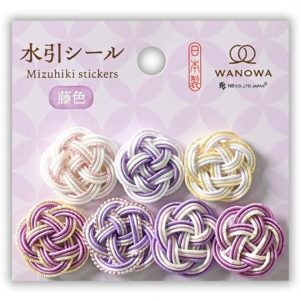 NB Mizuhiki Sticker WANOWA - Wisteria (1354154) (Pack of 3) | papermindstationery.com