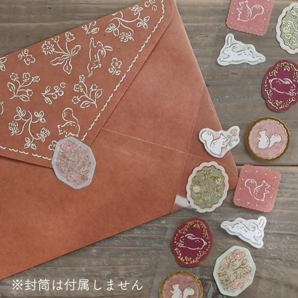 NB Sticker Utatane - Field (1484102) (Pack of 10) | papermindstationery.com