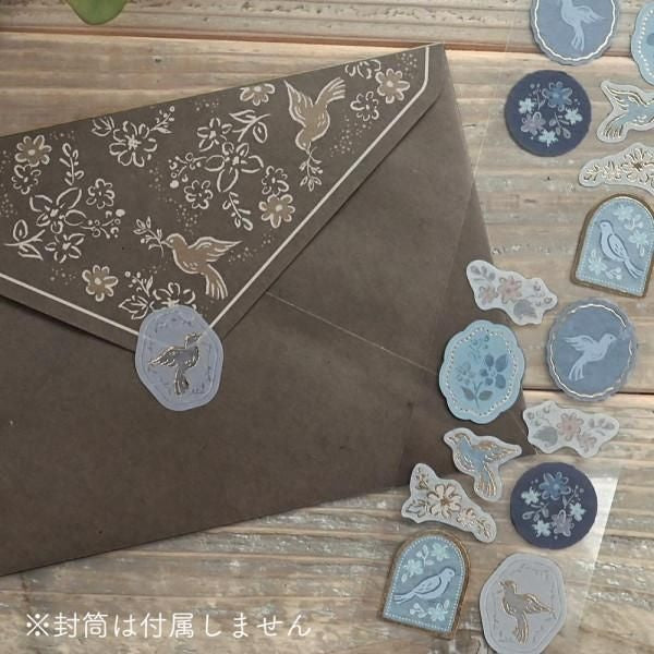 NB Sticker Utatane - Birdsong (1484104) (Pack of 10) | papermindstationery.com