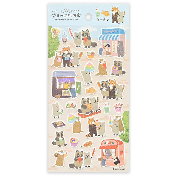 NB Co. Sticker Sheet Set of 4 - Yamano Town Animals | papermindstationery.com