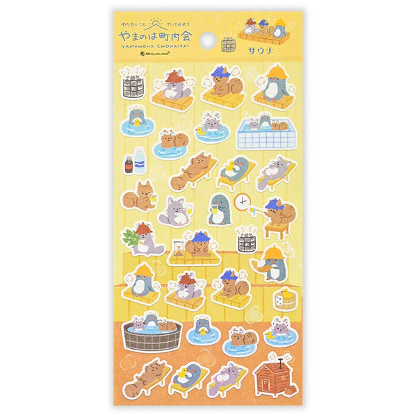 NB Co. Sticker Sheet Set of 4 - Yamano Town Animals | papermindstationery.com
