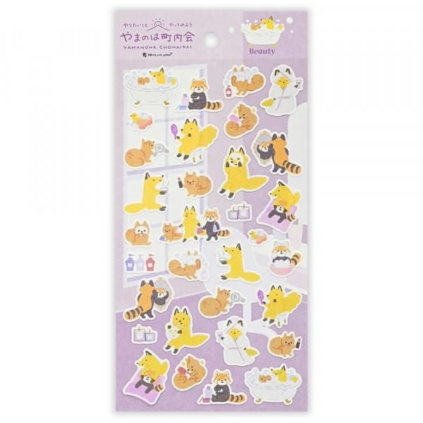 NB Sticker Large Yamanoha Neighborhood - Beauty (1794108) (Pack of 10) | papermindstationery.com