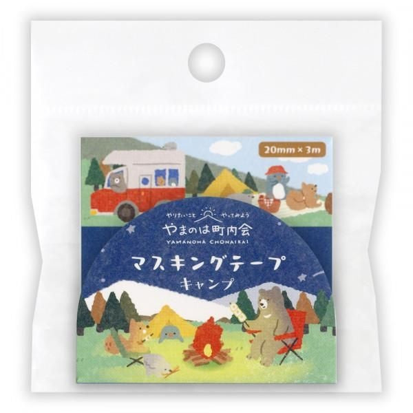 NB 20mm Masking Tape Camping (1795201) (Pack of 5) | papermindstationery.com