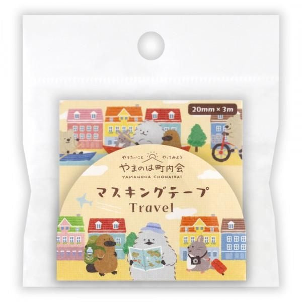 NB 20mm Masking Tape Travel (1795202) (Pack of 5) | papermindstationery.com