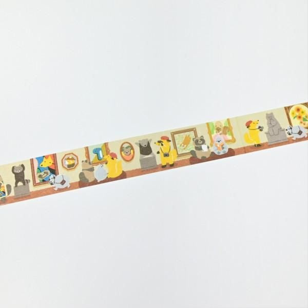 NB 20mm Masking Tape Museum Tour (1795203) (Pack of 5) | papermindstationery.com