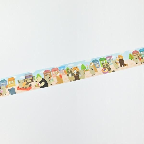 NB 20mm Masking Tape Food Tour (1795204) (Pack of 5) | papermindstationery.com