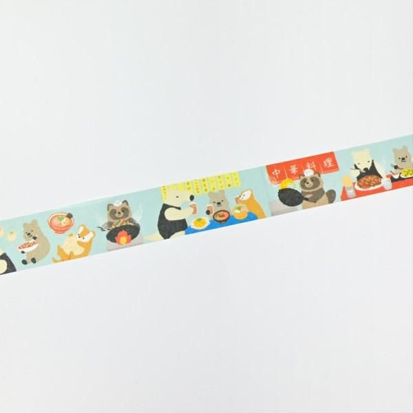NB 20mm Masking Tape Town Chinese (1795205) (Pack of 5) | papermindstationery.com