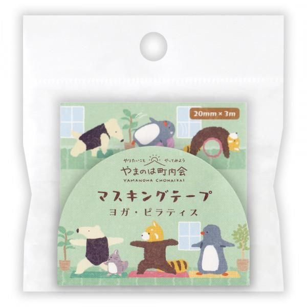 NB 20mm Masking Tape Yoga (1795207) (Pack of 5) | papermindstationery.com