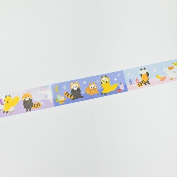 NB 20mm Masking Tape Beauty (1795208) (Pack of 5) | papermindstationery.com