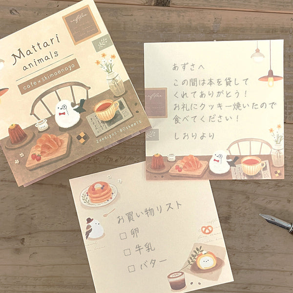 NB Co. Memo Pad - Long-tailed Tit Bird x Cafe 2312201