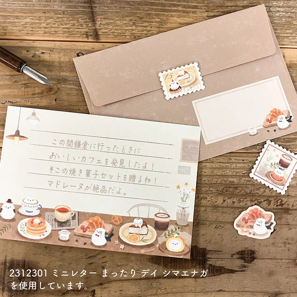 NB Flake Sticker Mattari Day - Long-tailed Tit (2314101) (Pack of 5) | papermindstationery.com
