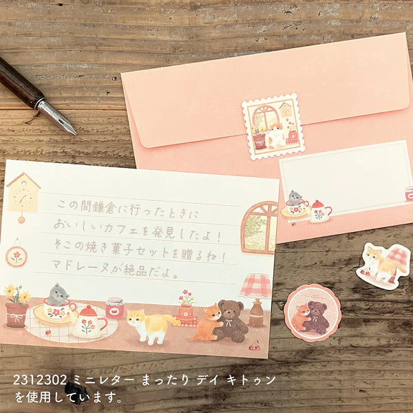 NB Co. Flake Stickers Set of 4 - Mattari Animals Relaxing Day | papermindstationery.com