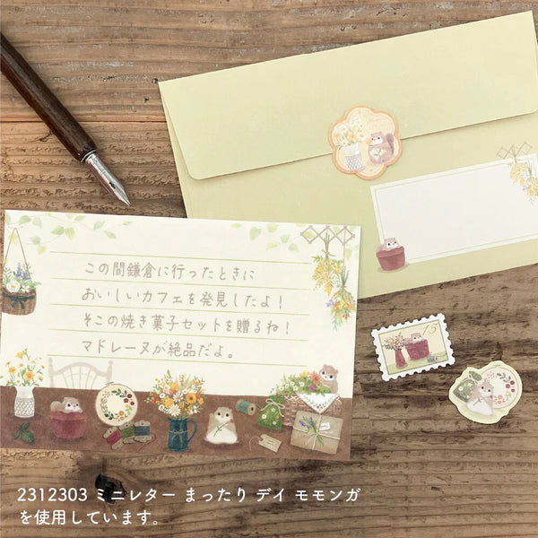 NB Co. Flake Stickers Set of 4 - Mattari Animals Relaxing Day | papermindstationery.com