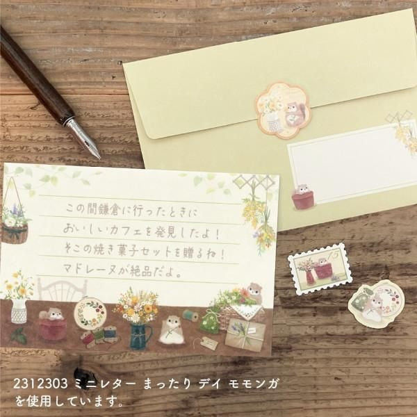 NB Flake Sticker Mattari Day - Flying Squirrel (2314103) (Pack of 5) | papermindstationery.com