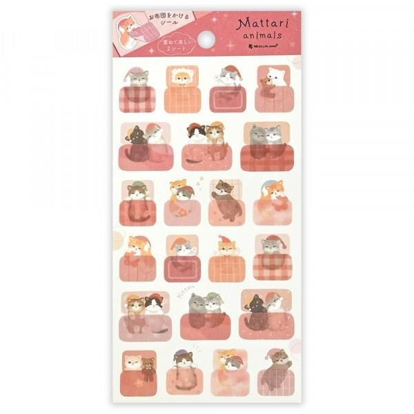 NB Sticker Large Mattari Night - Kitten (2314106) (Pack of 10) | papermindstationery.com