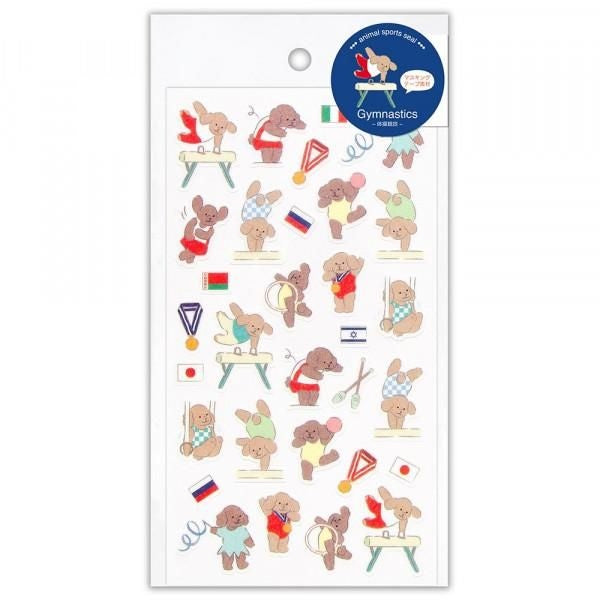 NB Sports Sticker Large Gymnastics (2354103) (Pack of 10) | papermindstationery.com